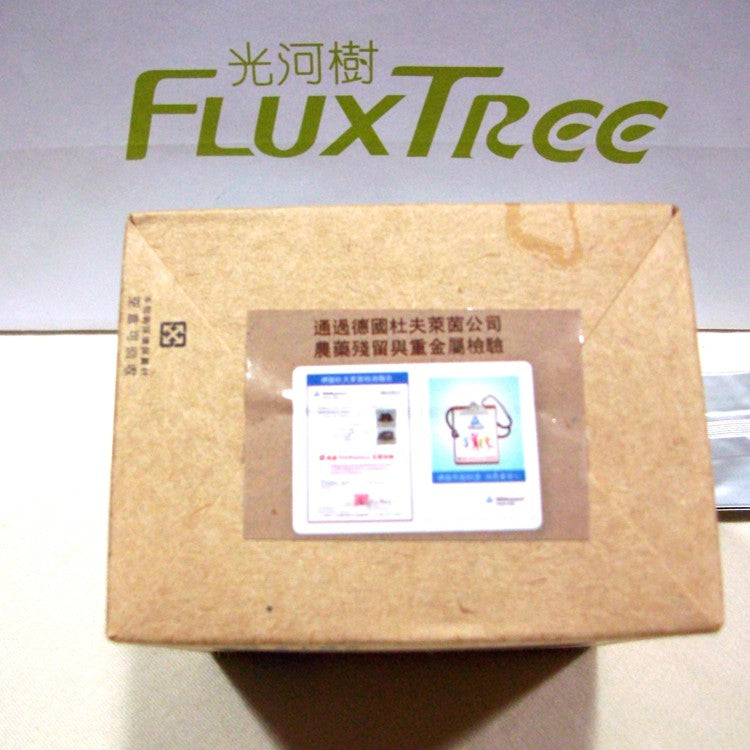 FLUXTREE Oriental Beauty Tea 3.5 Oz 光河樹 東方美人茶 (白毫烏龍茶)，10年老東方美人烏龍茶 100g