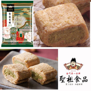 Kinmen Shengzu Tribute Candy All Flavors 金門聖祖貢糖全系列口味任選(12入/包) 金門貢糖 零食 甜點 - Buy Taiwan Online