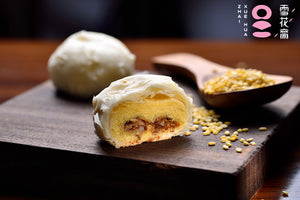 Taichung Snow-flake Mung Bean & Meat Pastry Mid-Autumn Festival Gift Box 台中雪花齋 雪花糕 雪花月餅經典禮盒